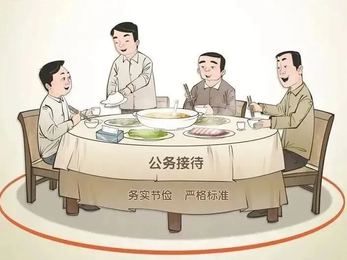 09031543.png 2.webp.png