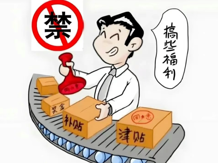 09033470.png 4.png