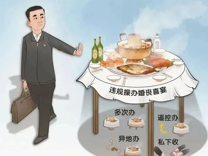 09041773.png 8.webp.png