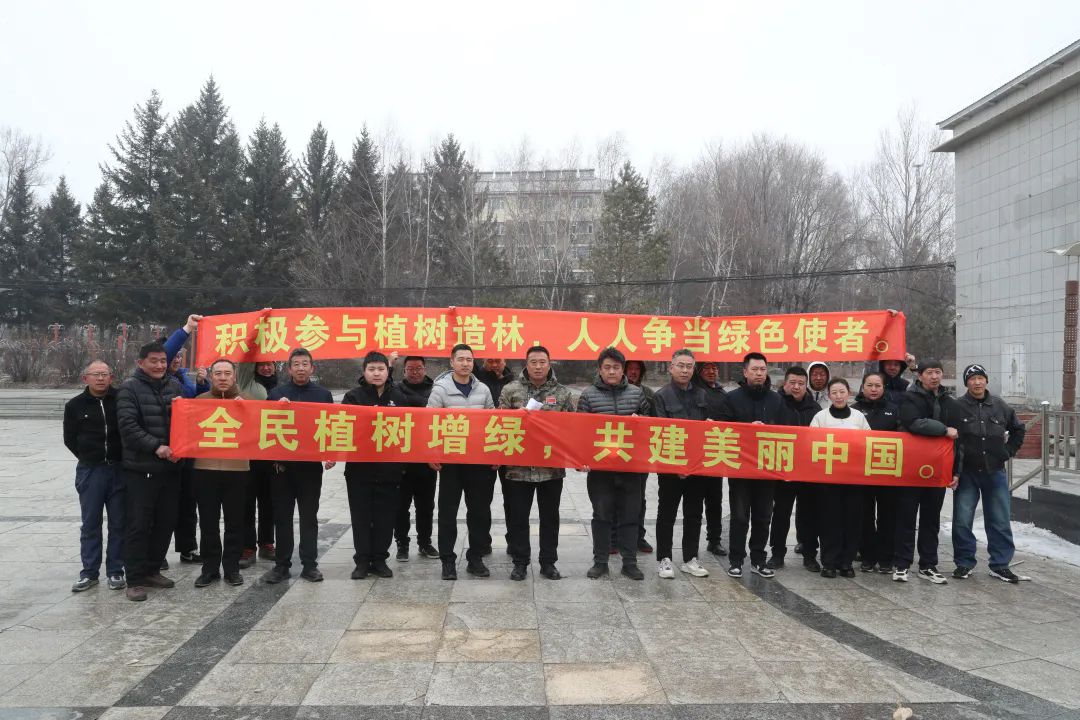 09513482.png 640.webp (1).png