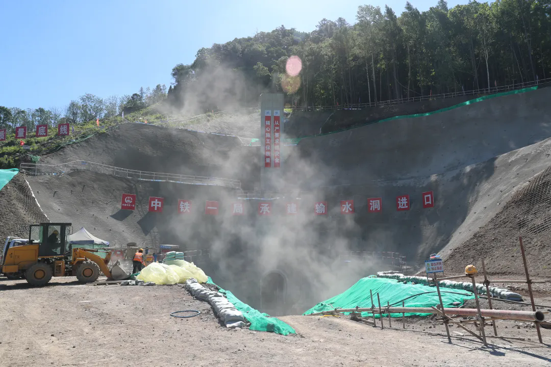09295235.png 640.webp (2).png