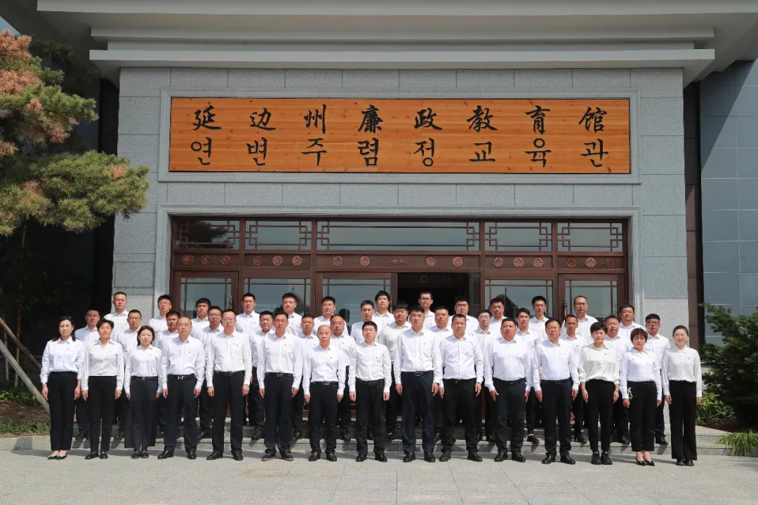 15024398.png 640.webp.png