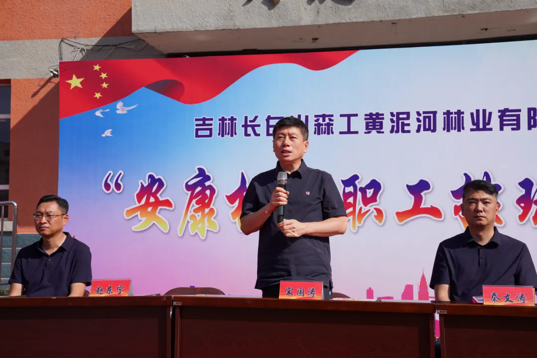 09083897.png 2.webp.png